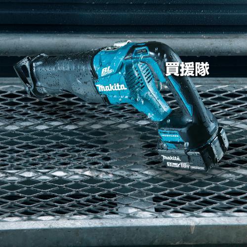 マキタ（makita） 36V 充電式レシプロソー （レシプロ刃別売 