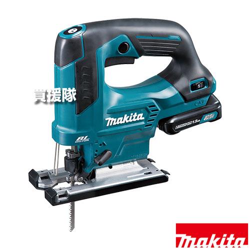 マキタ 10.8V 充電式ジグソー JV103DSH : ヒラキショウジ - 通販 