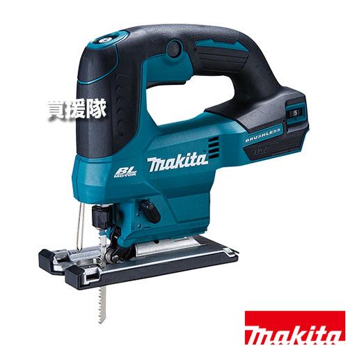 マキタ 18V 充電式ジグソー （本体のみ/バッテリ 充電器別売