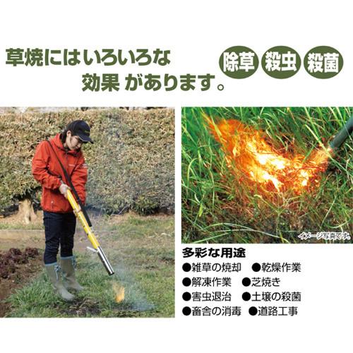 新富士バーナー 草焼バーナー KB-200 : ヒラキショウジ - 通販 - Yahoo