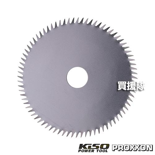 KiSO POWER TOOL キソパワーツール 丸鋸刃 荒目 φ60mm No.27014 