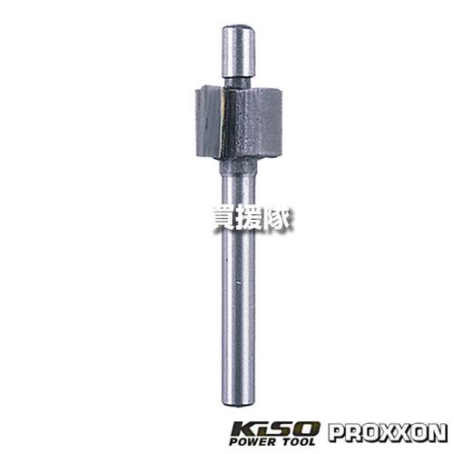 KiSO POWER TOOL キソパワーツール トリマービット 面取り角 No.29038