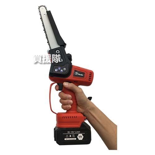 ヒラキ 18V 充電式 ミニチェーンソー バッテリー2個付き KS-C21