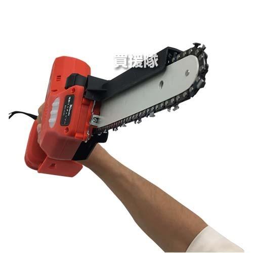 ヒラキ 18V 充電式 ミニチェーンソー バッテリー2個付き KS-C21