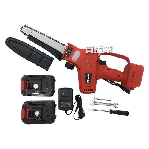 ヒラキ 18V 充電式 ミニチェーンソー バッテリー2個付き KS-C21