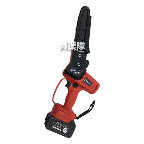 ヒラキ 18V 充電式 ミニチェーンソー バッテリー2個付き KS-C21