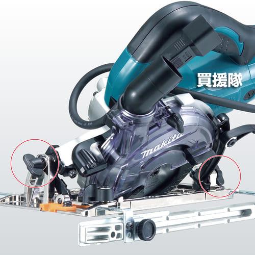 マキタ（makita） 防じんマルノコ ダストカバー仕様 逆勝手 刃物径 