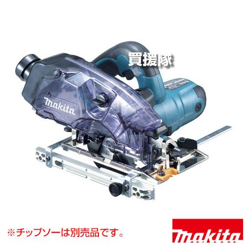 マキタ（makita） 防じんマルノコ ダストボックス仕様 刃物径100mm 