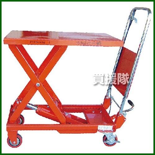 （法人限定）和コーポレーション 油圧式テーブル運搬車 150kg KT-150HX