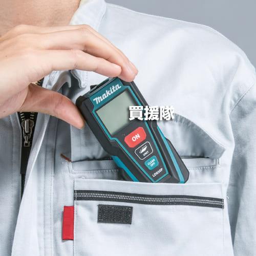 マキタ（makita） レーザー距離計 シンプル機能タイプ LD030P : ヒラキ