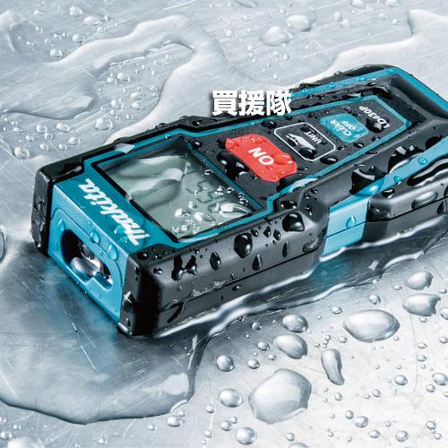 マキタ（makita） レーザー距離計 シンプル機能タイプ LD030P : ヒラキ