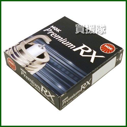 NGK 日本特殊陶業 プレミアムRXプラグ No.90868 ポンチカシメ型 4個箱