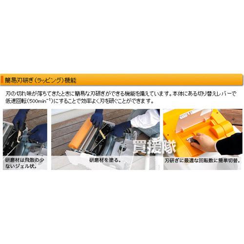 KYOCERA（京セラ） 芝刈機 電動 LM-2810 : ヒラキショウジ - 通販