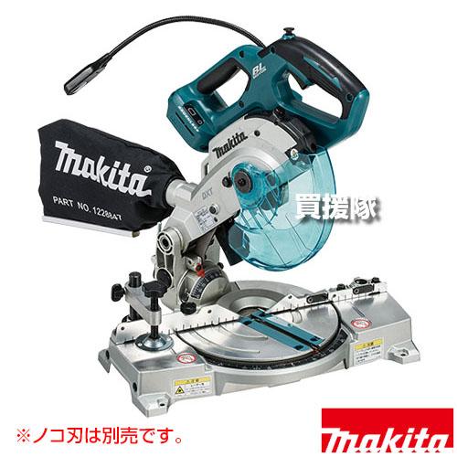 マキタ 18V 充電式卓上マルノコ （本体のみ/バッテリ 充電器 