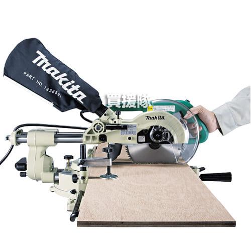マキタ（makita） スライドマルノコ チップソー付 M244 : ヒラキ 