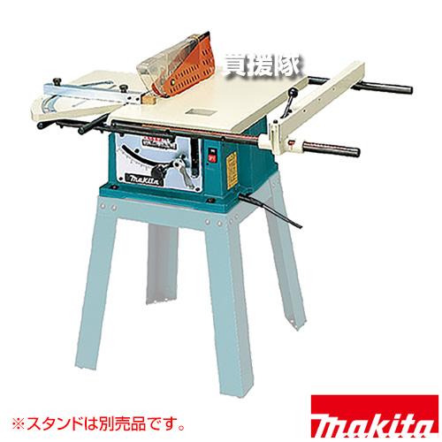 マキタ マルノコ盤 (チップソー付/スタンド別売) 2711 : ヒラキ