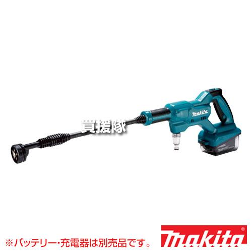 マキタ（makita） 18V 充電式洗浄機 （本体のみ/バッテリ 充電器別売