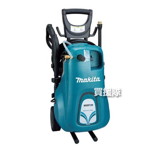 マキタ（makita） 業務用冷水高圧洗浄機 MHW720 : ヒラキショウジ