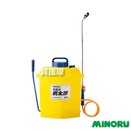 値下げしました！【未使用】みのる MINORU FT-185 除草剤専用散布機 草退治 桃太郎 みのる産業 みのる 除草剤専用 散布機 18L 草退治 桃太郎 FT-185