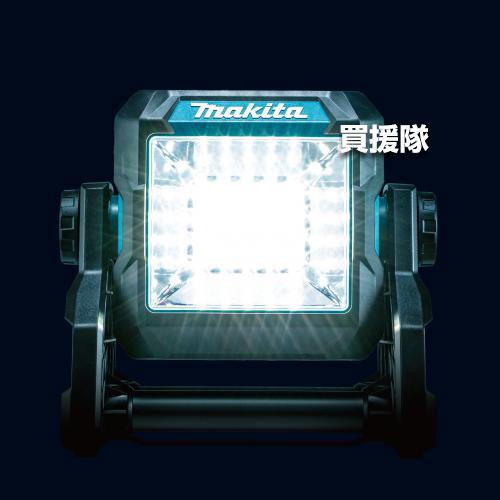 マキタ（makita） 40Vmax 充電式 スタンドライト （本体のみ