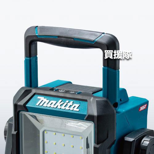 マキタ 40Vmax 充電式 スタンドライト （本体のみ バッテリー
