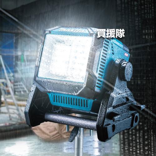 マキタ（makita） 40Vmax 充電式 スタンドライト （本体のみ