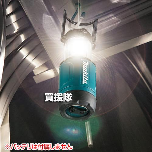 マキタ（makita） 充電式LEDランタン 本体のみ ML102 : ヒラキショウジ