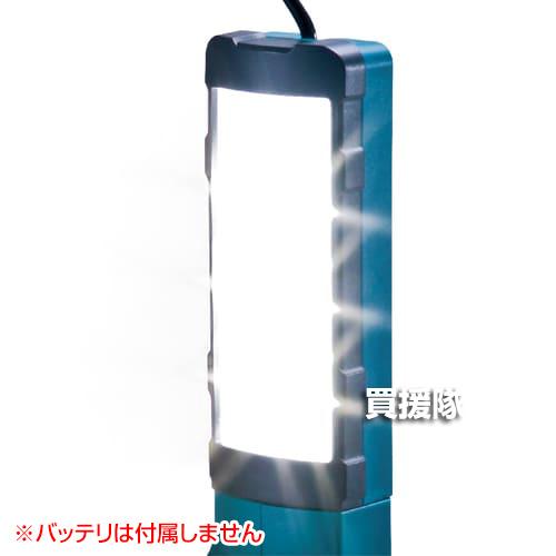 マキタ（makita） 充電式LEDワークライト 本体のみ ML801 : ヒラキ