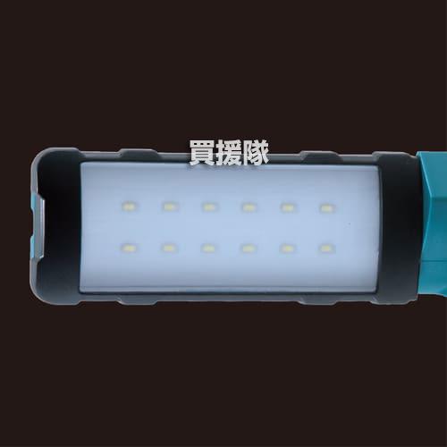 マキタ（makita） 充電式LEDワークライト 本体のみ ML801 : ヒラキ