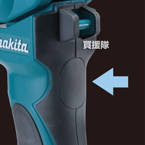 マキタ（makita） 充電式LEDワークライト 本体のみ ML801 : ヒラキ
