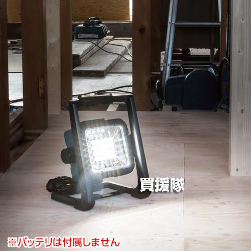 マキタ（makita） 充電式LEDスタンドライト 本体のみ ML805 : ヒラキ
