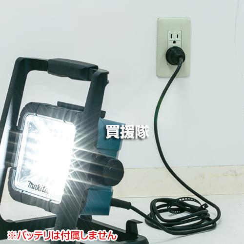 マキタ（makita） 充電式LEDスタンドライト 本体のみ ML805 : ヒラキ