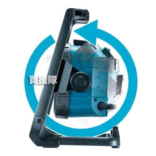 マキタ 充電式LEDスタンドライト 本体のみ ML805 : ヒラキ