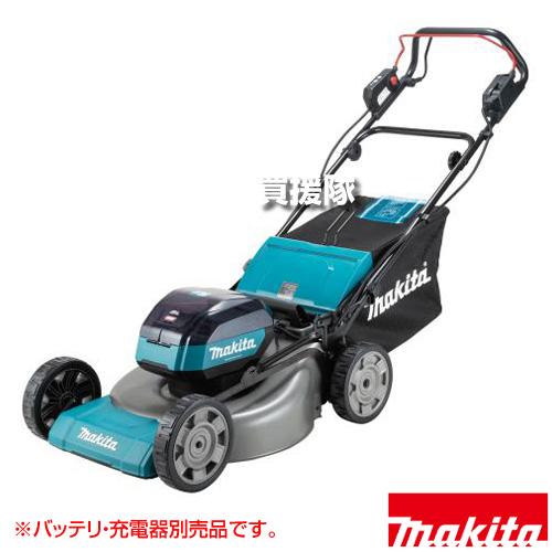 マキタ（makita） 40Vmax 充電式芝刈機 （本体のみ/バッテリ 充電器