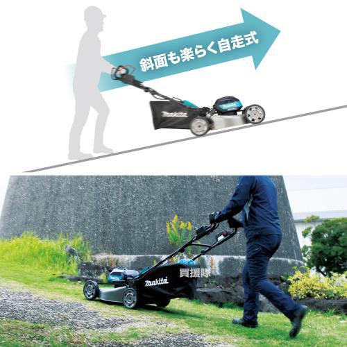 makita 芝刈り機　MLM002Q 動作OK マキタ（makita） 40Vmax 充電式芝刈機 （本体のみ/バッテリ 充電器