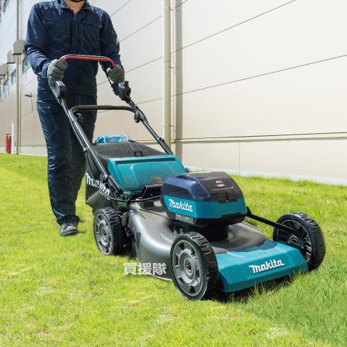 マキタ（makita） 40Vmax 充電式芝刈機 （本体のみ/バッテリ 充電器