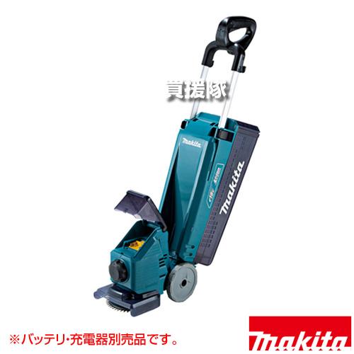 マキタ MLM160DZ 本体のみ 充電式芝刈18V マキタ（makita） 18V 充電式芝刈機 （本体のみ/バッテリ 充電器別売