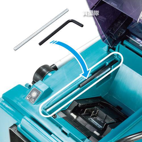 マキタ（makita） 18V 充電式芝刈機 MLM230DSF : ヒラキショウジ