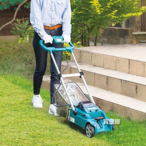 マキタ（makita） 18V 充電式芝刈機 MLM230DSF : ヒラキショウジ
