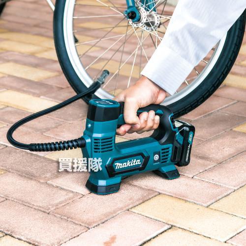 マキタ（makita） 純正 充電式 空気入れ [バッテリ・充電器・ケース付