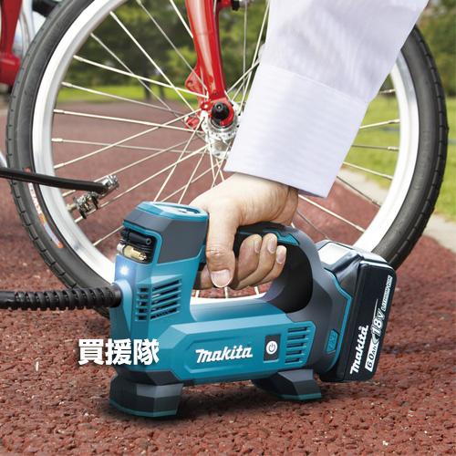 マキタ（makita） 18V 充電式空気入れ （本体のみ/バッテリ 充電器別売