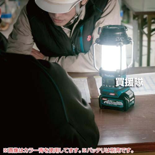 マキタ（makita） 40Vmax 充電式 ランタン付ラジオ （本体のみ