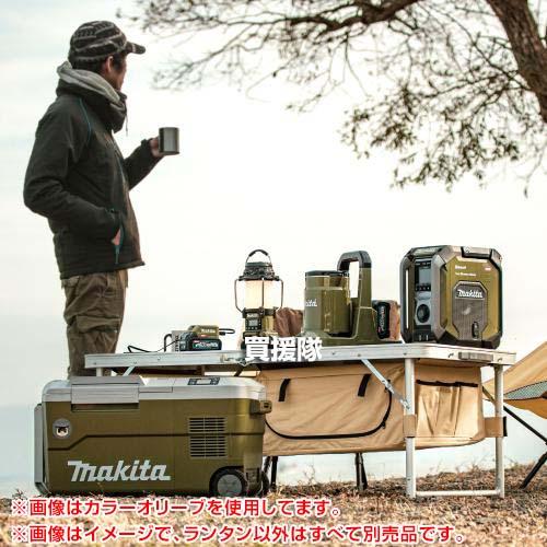 【未開封！新品】マキタ　40V充電式ランタン付ラジオ　MR008GZO 本体のみ マキタ MR008GZ / MR008GZO 40V 充電式ランタン付ラジオ 本体