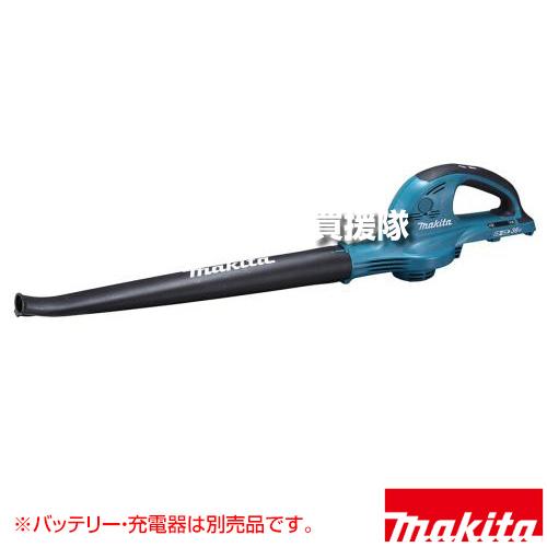 マキタ 充電式ブロワ MUB361DZ 本体のみ(バッテリー・充電器なし) マキタ（makita） 36V 充電式ブロワ （本体のみ/バッテリ 充電器別売