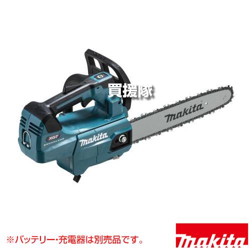 マキタ 40Vmax 充電式チェンソー ガイドバー長300mm M300C 80TXL マキタ 40Vmax 充電式チェンソー ガイドバー長300mm M300C 80TXL