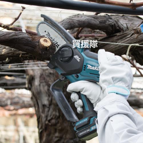 マキタ（makita） 充電式ハンディソー チェンソー MUC100DWHG : ヒラキ