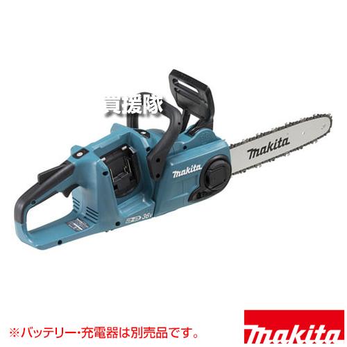 マキタ　エンジンチェーンソー　バー長さ35cm Amazon | マキタ エンジン式チェンソー ガイドバー350mm 赤 排気量35.2