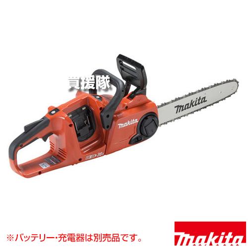 マキタ(makita) MUC353DZ 充電式チェンソー　36V【野田愛宕店】【店頭取引限定】【中古】管理番号：IT3728Q26NNY マキタ（makita） 36V 充電式チェンソー リアハンドルタイプ ガイド