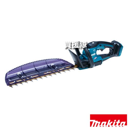 ま*る様 MUH018GZブレード400 mm最大40 V。バッテリーと充電器は 楽天市場】マキタ(makita) MUH018GZ 充電式ヘッジトリマ 40Vmax 400mm