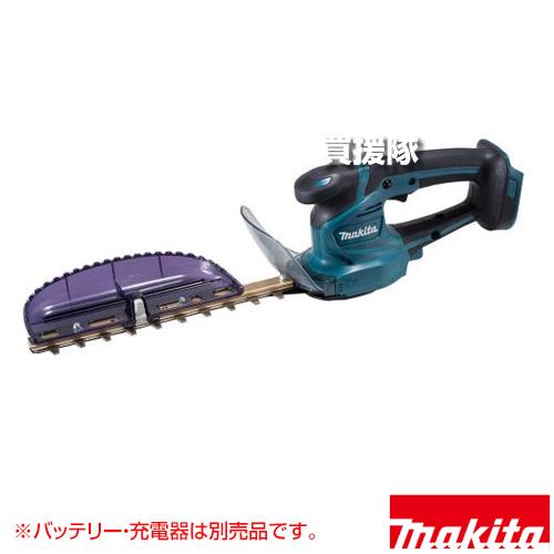 マキタ ミニ生垣バリカン 充電式 高級刃 バッテリ充電器別売 MUH267DZ マキタ（makita） 18V 充電式ミ二生垣バリカン （本体のみ/バッテリ